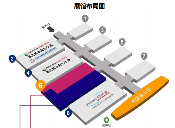 慕尼黑華南電子展展會(huì)布局圖